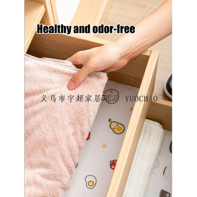 Drawer Liner Cabinet Kitchen Waterproof Oil-Proof for Cooktop Use Mat Cabinet Table Moisture-Proof Wardrobe Shoe Cabinet Anti-Dirty Pad