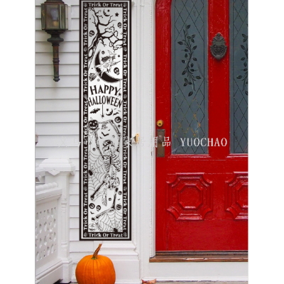 Halloween Door Curtain Holiday Party Decoration Banner Funny Couplet Outdoor Decoration Party Layout Flag Silver