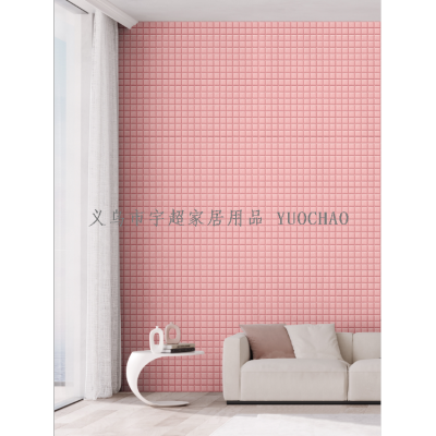 30cm Square Foam Wall Sticker TV Background Wall Decoration Wall Sticker Living Room Bedroom Wall Sticker Kindergarten Crash Protection Wall Sticker