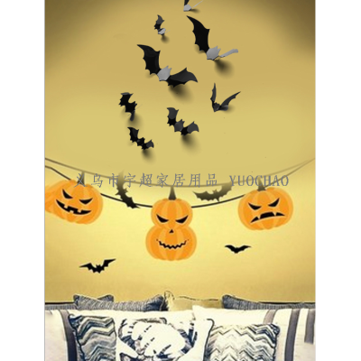 3D Black Bat Halloween Decorative Wall Face Mask Holiday Atmosphere Scene Self-Paste