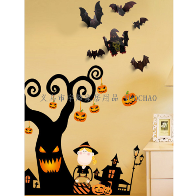3D 3D Bat Halloween Pumpkin Vampire Demon Wall Decoration Sticker Festival Atmosphere Scene Self-Paste