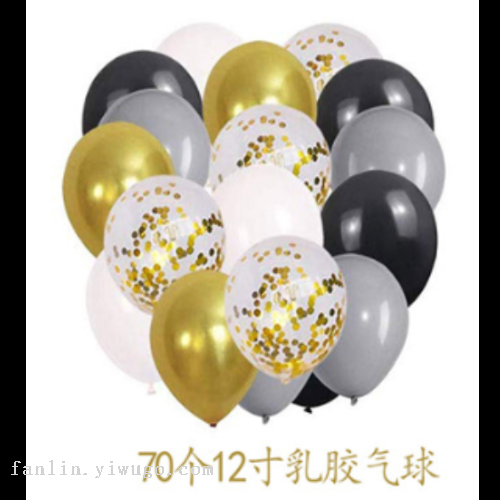 Hanging Flag Party Decoration Set Latex Sequins Aluminum Film Balloon Graduation Season Banner Decoration Garland