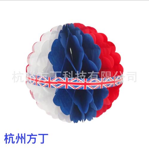 10 Inch 25C .. M Cross-Border red Blue White Honeycomb Ball Decoration King Charles III， London， England Coronation