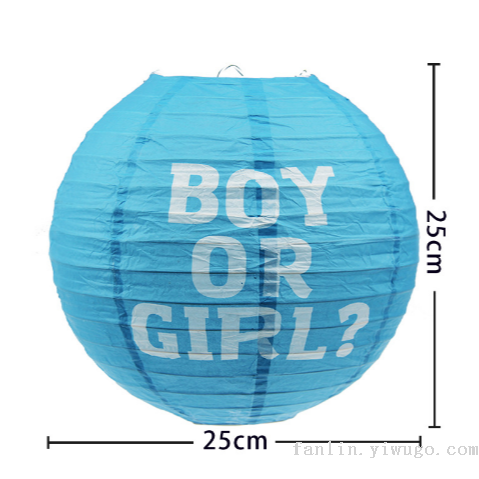 amazon hot sale gender reveal party decoration round folding chinese lantern boy or girl boy girl