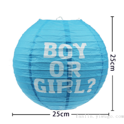 Amazon Hot Sale Gender Reveal Party Decoration round Folding Chinese Lantern Boy Or Girl Boy Girl
