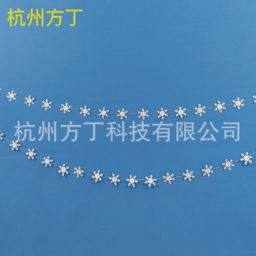 4 m christmas decoration snowflake paper string garland christmas christmas tree scene hanging decoration furniture layout supplies