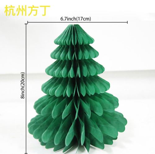 7.5cm christmas tree honeycomb ball wedding party supplies， festive supplies， background decoration