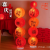 2024 Xi Character Fu Character Chinese Lantern Wedding Chinese Character Xi Lantern National Style Chinese Wedding