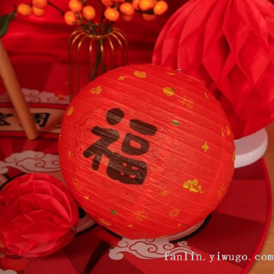 2024 Xi Character Fu Character Chinese Lantern Wedding Chinese Character Xi Lantern National Style Chinese Wedding