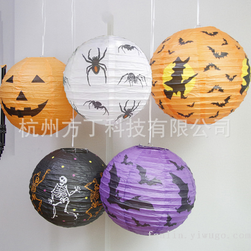 halloween party decoration halloween pumpkin chinese lantern pendant led battery box lantern bar decoration