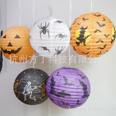 Halloween Party Decoration Halloween Pumpkin Chinese Lantern Pendant LED Battery Box Lantern Bar Decoration