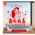 Wedding Supplies PVC Window Flower Electrostatic Xi Decorations Sticker Wedding Decorations Wedding Room