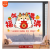 2024 Dragon Year Window Flower Spring Festival Sticker New Year Decoration New Window Cartoon Fu Character