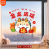 2024 Dragon Year Window Flower Spring Festival Sticker New Year Decoration New Window Cartoon Fu Character