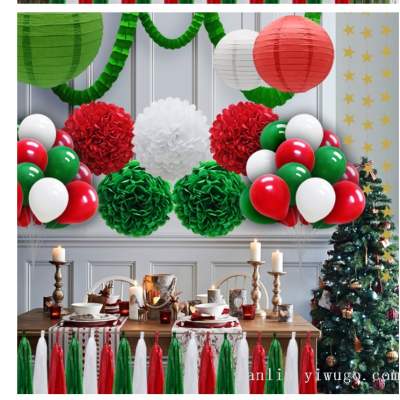 Cross-Border Hot Selling Christmas Party Decoration Supplies Chinese Lantern Paper Flower Ball Paper Fringe Set
