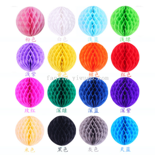 factory wholesale honeycomb ball column wedding party background wall decoration xiaohongshu wedding room honeycomb hanging lantern