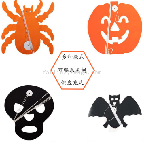 cross-border halloween decoration garland honeycomb ball halloween party decoration props skull ghost spider hanging flag