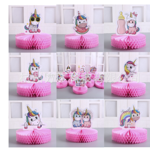 cross-border unicorn theme party table decoration supplies honeycomb base birthday party decoration honeycomb ornaments