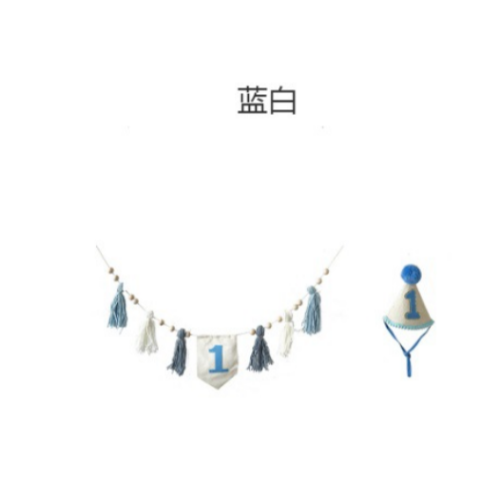 cross-border baby birthday hat banner set 1-year-old birthday venue layout props baby birthday commemorative photo