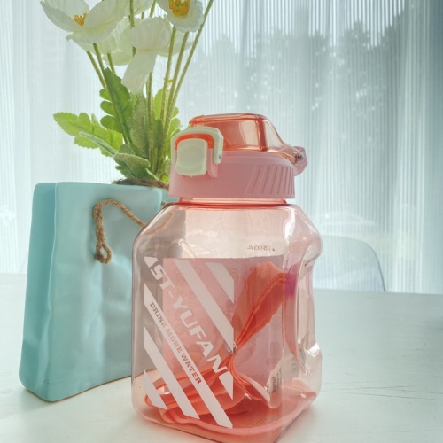 网红方形塑料大肚杯糖罐子大容量水壶夏季背带学生成人吸管水杯子