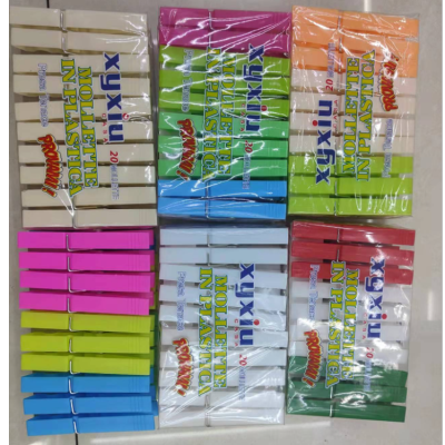 Plastic Clip Clothespin Windproof Clothespin Clip Underwear Clothes Clip Household Plastic Bed Sheet Air Clothes Clothes Pin
