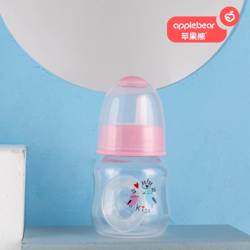 Apple Bear 60ml Baby Pp Feeding Bottle Anti-Fall Explosion-Proof Newborn Glass Bottle Wholesale Maternal and Child Supplies