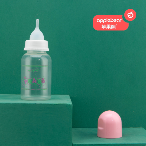 Foreign Trade Feeding Bottle Manufacturer Baby Standard Mouth Pp Pet Small round Feeding Bottle Cross-Border Toy Feeding Bottle Processing 125ml