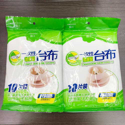 厂家直销一次性加厚台布 PE方形纺丝酒店婚庆餐饮防水桌布