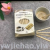 【SUNNY BAMBOO Factory Direct Sales】Home Boxed Coffee Sticks