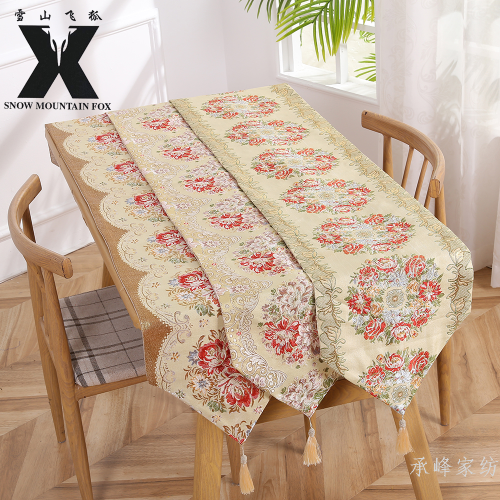 Exclusive for Cross-Border Gold Silk Jacquard Double-Layer Table Runner European Classical Decorative Strip Dining Table Cushion Cover Cloth Batch Zero Customization