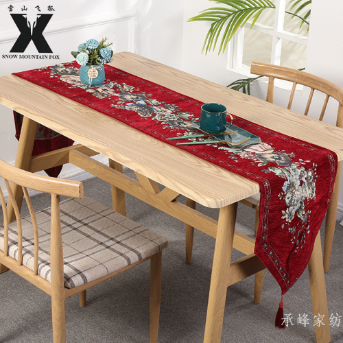 Exclusive for Cross-Border Chenille Jacquard Single-Layer Table Runner European-Style Classical Decorative Strip Dining Table Cushion Cover Cloth Batch Zero Customization