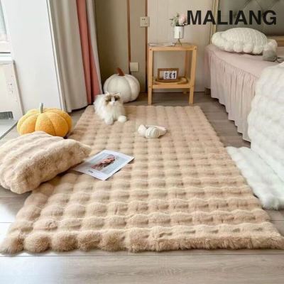 New Bubble Rabbit Fur Imitation Rabbit Fur Carpet Bedside Blanket Skin-Friendly Soft Comfort Pad