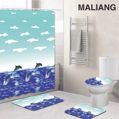 Bathroom Shower Curtain Four-Piece Waterproof Non-Slip Carpet