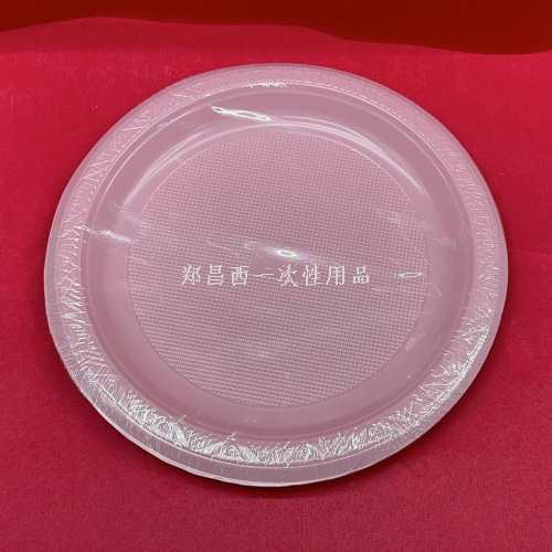 一次性彩盘塑料餐盘圆盘7.5寸水果盘家用烧烤餐具