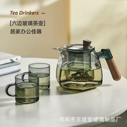 茶壶玻璃高级感养生壶煮茶泡茶壶家用耐热茶水分离透明六面壶木把