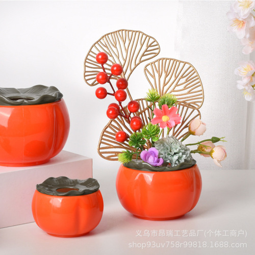 柿子花盆柿柿如意塑料植绒中国风年宵插花摆件伴手礼节庆装饰花盆