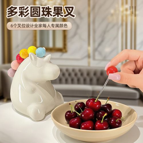 恐龙独角兽不锈钢水果叉家用轻奢高级感儿童安全陶瓷叉子收纳罐