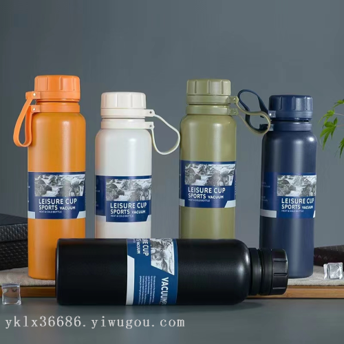 650ml 850ml 1200G Pot Outdoor Sports Kettle Handle Insulation Pot Customizable Logo Gift Cup