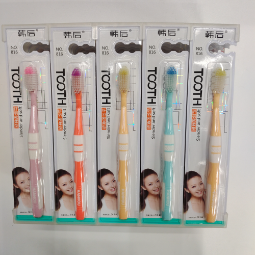 daily necessities yiwu department store toothbrush wholesale hanhoo 816（30 pcs/seat） soft brush head toothbrush