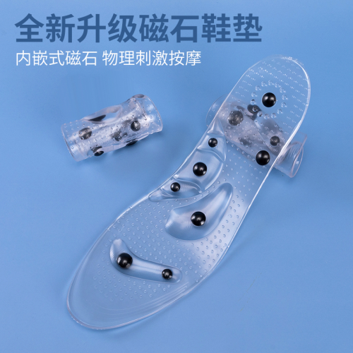 eight magnet insoles