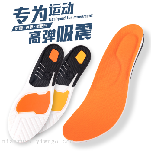 cutting support arch pad sports achilles heel pad cross-border sports insole silicone shock absorption breathable pu insole