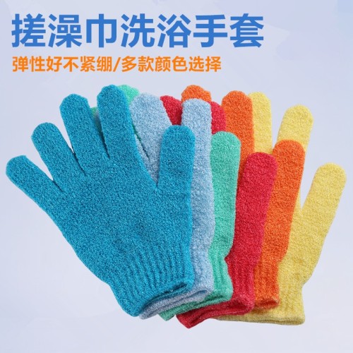 沐浴手套家居浴室纤维搓澡手套五指尼龙针织手套外贸双面搓背神器