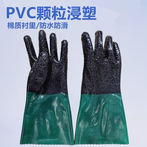 喷砂机专用手套35cm绿黑PVC颗粒浸塑手套防寒保暖PVC劳保手套
