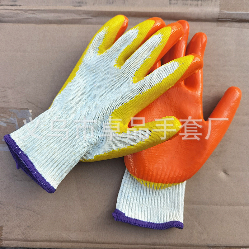 Product Image Gallery