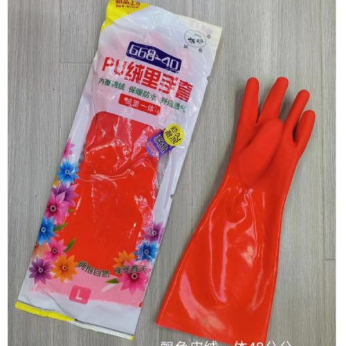 factory direct sales floating fish integrated pu thickened washing clothes and washing dishes household warm gloves wholesale