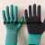 13-Pin Waterproof and Hard-Wearing Double-Layer Gloves