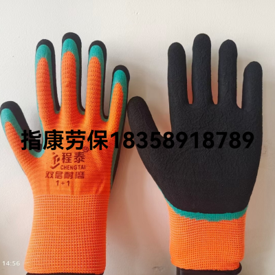 13-Pin Waterproof and Hard-Wearing Double-Layer Gloves