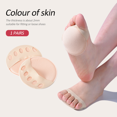 Breathable forefoot cushion with ice silk texture non-slip comfortable and easy to wear