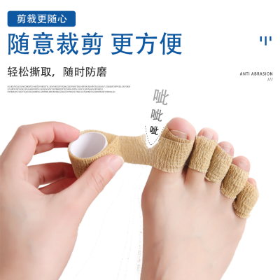 Toe Toe Protective Cover Toe Anti-Wear Anti-Pain High Heels Squeeze Toe Cover Calluses Anti-Pain Toe Sleeve