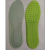 New Drooping Insole Men's and Women's High Elastic Breathability Shock-Absorbing Sponge Sports Insole